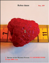 Малина красная – 
Rubus daeus